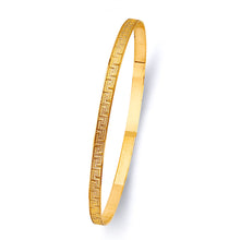 Load image into Gallery viewer, 14K Yellow Gold Solid 3.5mm Bangle