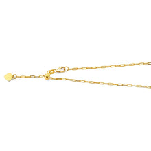 Load image into Gallery viewer, 14K Yellow Gold 1.5mm Adjustable Paper Clip Chain