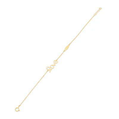 14K Yellow Gold Love Engravable Bar Adjustable Bracelet