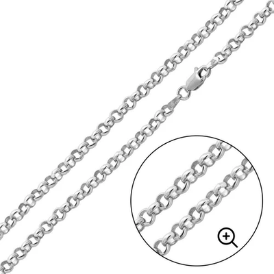Sterling Silver High Polished Round Rolo 2.3mm-035 Chain