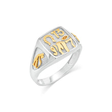 Load image into Gallery viewer, Sterling Silver Two Tone Plated Lucky Charm Men's Ring