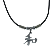 Load image into Gallery viewer, Sterling Silver High Polish Chinese Character Peace Rubber Necklace