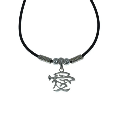 Sterling Silver High Polish Chinese Character Love Rubber Necklace