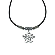 Load image into Gallery viewer, Sterling Silver High Polish Chinese Character Love Rubber Necklace