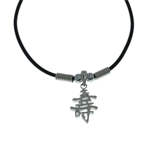 Load image into Gallery viewer, Sterling Silver High Polish Chinese Character Long Life Rubber Necklace