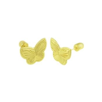 14K Yellow Gold Butterfly Screw Back Stud Earrings
