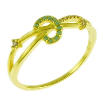 Sterling Silver Gold Plated Amethyst And Aquamarine Unique Ring