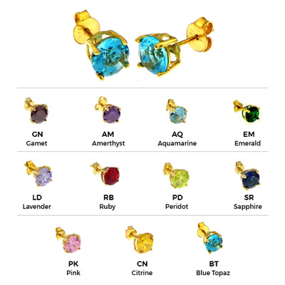 Sterling Silver 6MM Round CZ Basket Gold Plated Stud Earrings