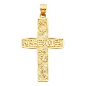 14K Yellow Gold 29mm Religious Cross Pendant
