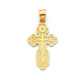 14K Yellow Gold 18mm St. Olga Greek Orthodox Baptismal Cross Religious Pendant