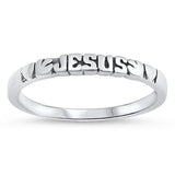 Sterling Silver Engraved Jesus And Heart Band Ring