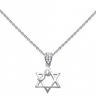 Sterling Silver Sun Moon Star of David Cubic Zirconia Pendant Necklace