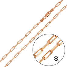 Load image into Gallery viewer, Sterling Silver Rose Gold Plated 2.8mm  Paperclip Link Chain