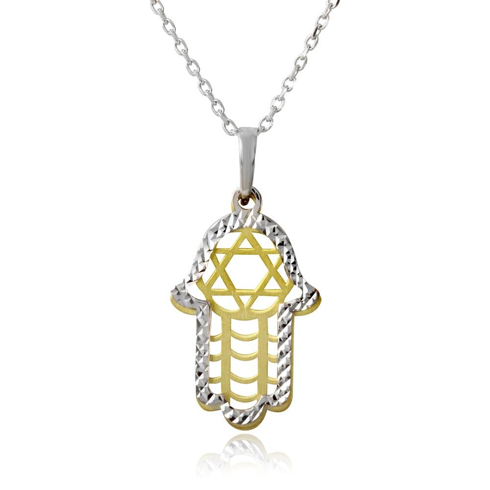 Sterling Silver Gold and Rhodium Plated Hamsa with Star of David Symbol Necklace
