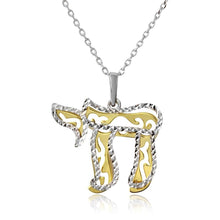 Load image into Gallery viewer, Sterling Silver Gold and Rhodium Plated Allah Symbol Necklace