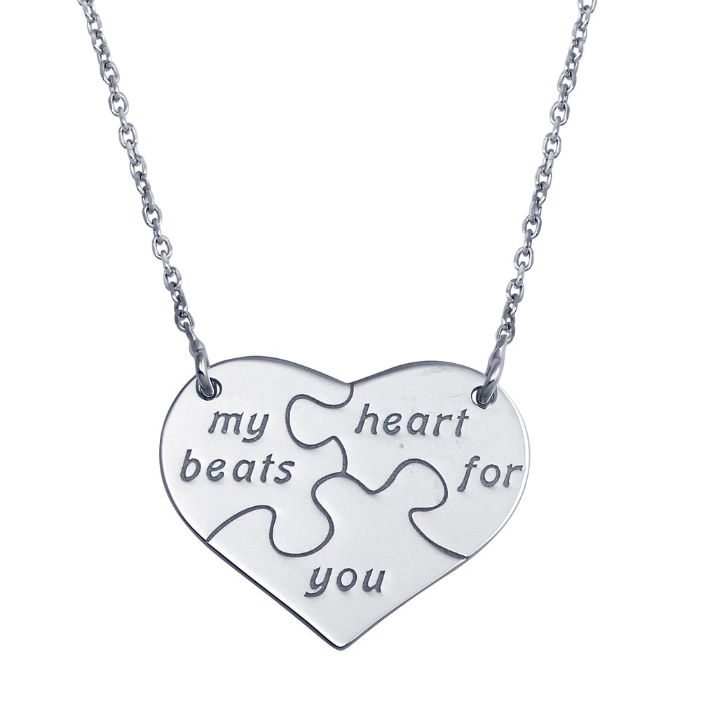 Sterling Silver Rhodium Plated Puzzle Heart Necklace