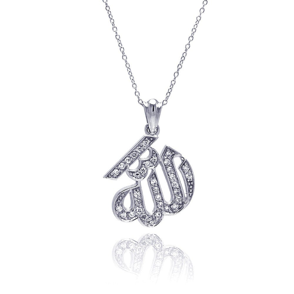 Sterling Silver Clear CZ Rhodium Plated Allah Pendant Necklace