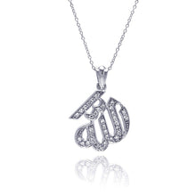 Load image into Gallery viewer, Sterling Silver Clear CZ Rhodium Plated Allah Pendant Necklace