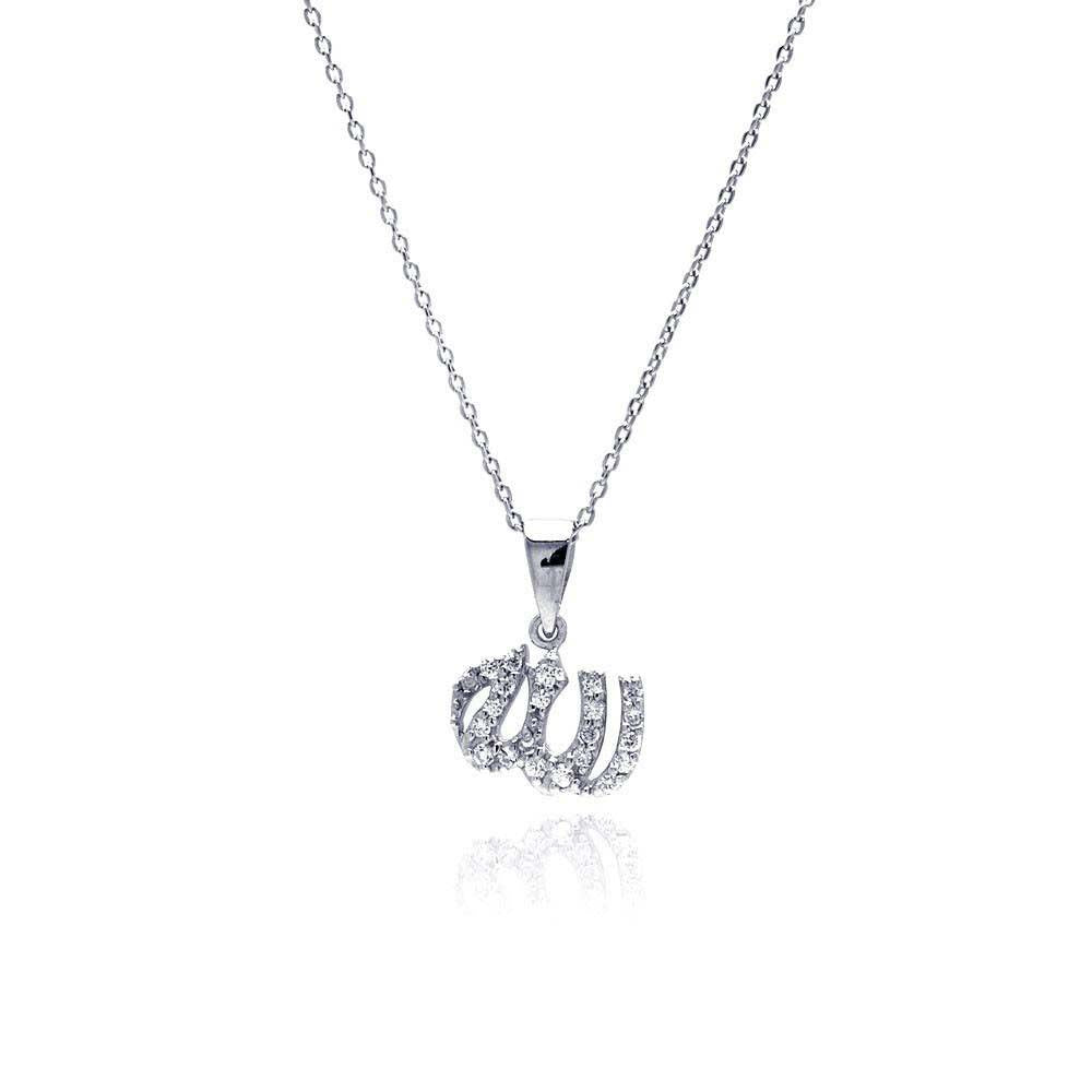 Sterling Silver Rhodium Plated Clear CZ Allah Pendant Necklace���������