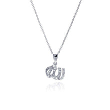 Load image into Gallery viewer, Sterling Silver Rhodium Plated Clear CZ Allah Pendant Necklace���������
