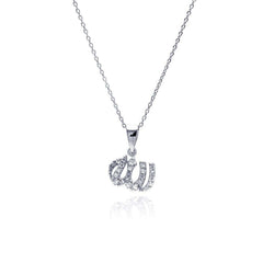 Sterling Silver Rhodium Plated Clear CZ Allah Pendant Necklace