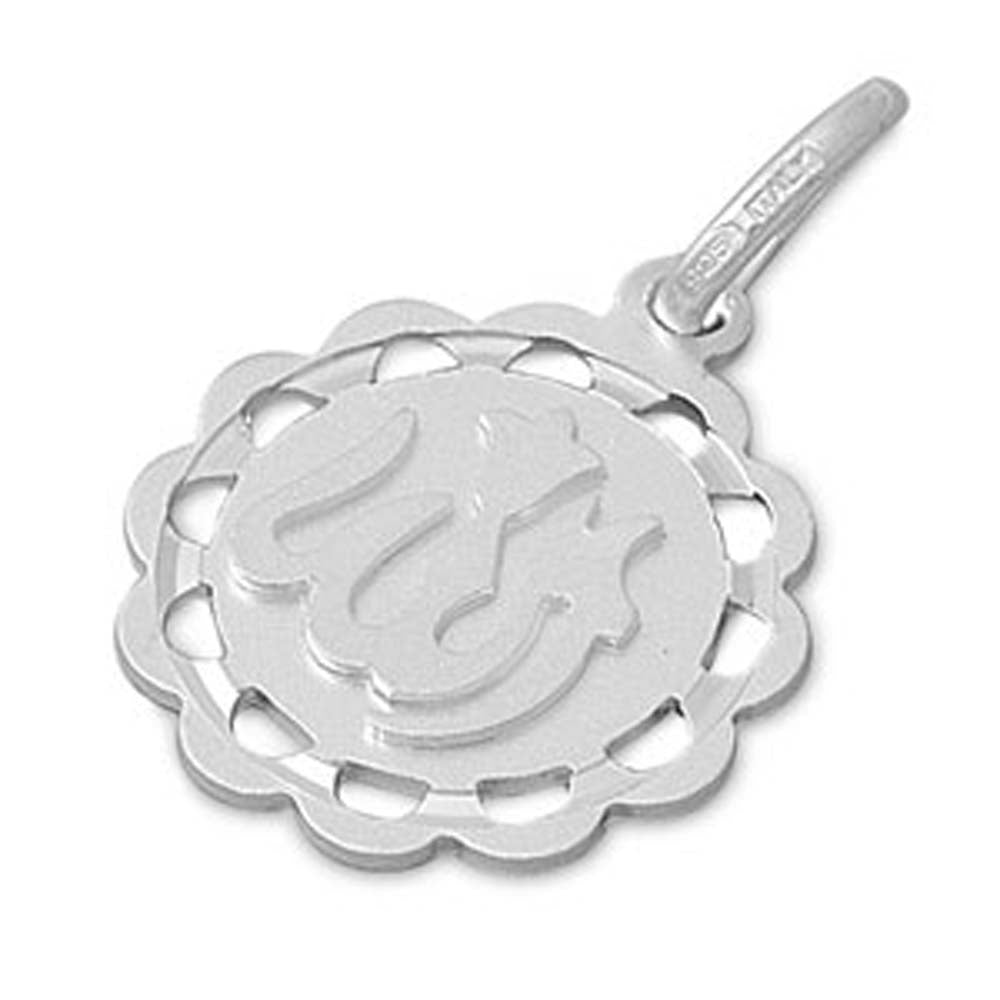 Sterling Silver Stylish Allah Pendant with Pendant Height of 10MM