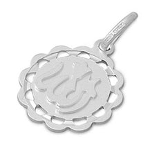 Load image into Gallery viewer, Sterling Silver Stylish Allah Pendant with Pendant Height of 10MM