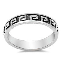 Load image into Gallery viewer, Sterling Silver Bali Shaped Plain RingsAnd Band Width 6mm