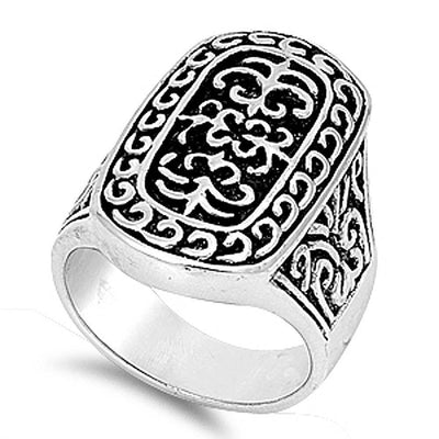 Sterling Silver Celtic Flower Shaped Plain RingsAnd Face Height 24mmAnd Weight 13.5grams