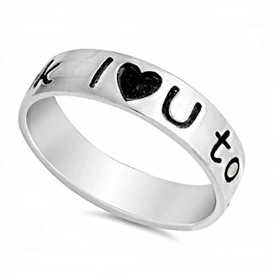 Sterling Silver Polish And Oxidize Love You To The Moon Shaped Plain RingsAnd Face Height 5mm